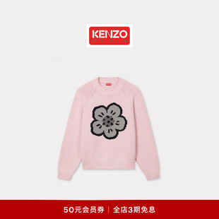 型针织衫 版 女士BOKE海棠花经典 KENZO