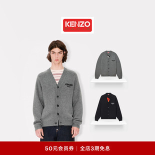 型花朵图案针织开衫 KENZO 版 BOKE海棠花经典 男士
