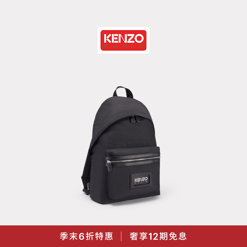【折扣甄选】KENZO GRAPHY男士字母LOGO休闲双肩包