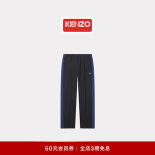 26春夏新品 型裤 男士 2.0直筒版 子 海棠花BOKE KENZO