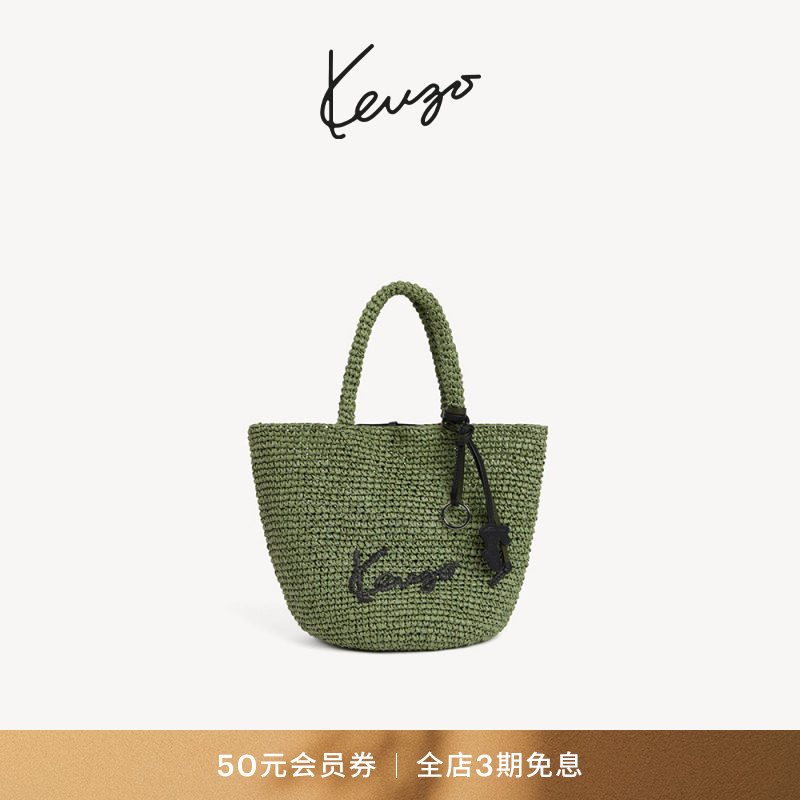 KENZO 26秋冬新品 女士休闲草编包图片