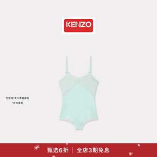 新品 女士连体裤 首降 25秋冬新品 圣诞 KENZO
