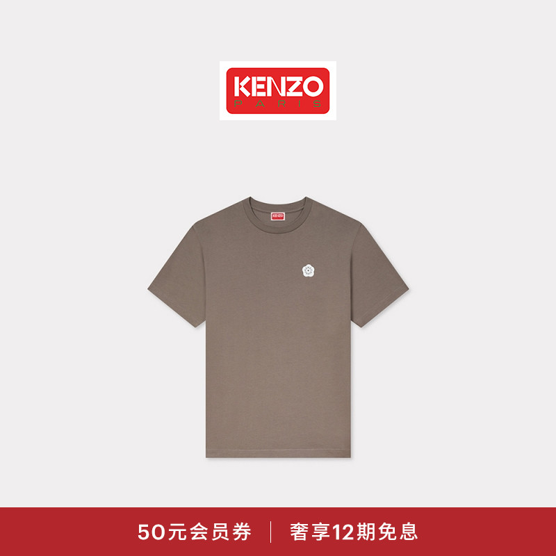 KENZO25秋冬新品  男士海棠花BOKE 2.0圆领可露丽休闲短袖T恤