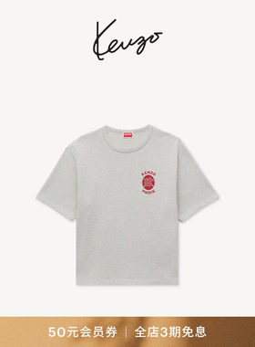 【26早秋新品】KENZO 女士字母图案宽松版型短袖T恤衫