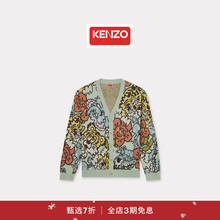 【季末特惠】KENZOX VERDY系列 25春夏新品 男士针织开衫圣诞