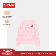 季 末折扣 KENZO 女士花卉波点休闲时尚 套头卫衣