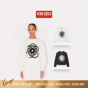 KENZO 26春夏新品 女士海棠花BOKE 2.0套头休闲卫衣