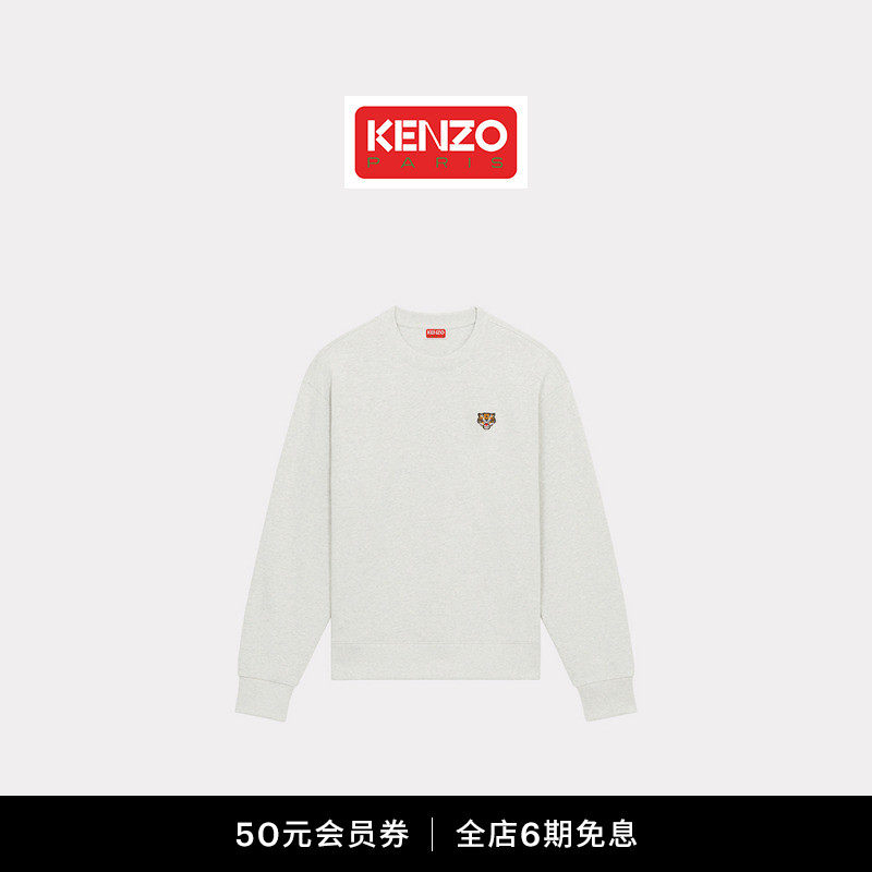 KENZO ��Ůͬ���ϻ�ͼ���������������ͷ����1820Ԫ