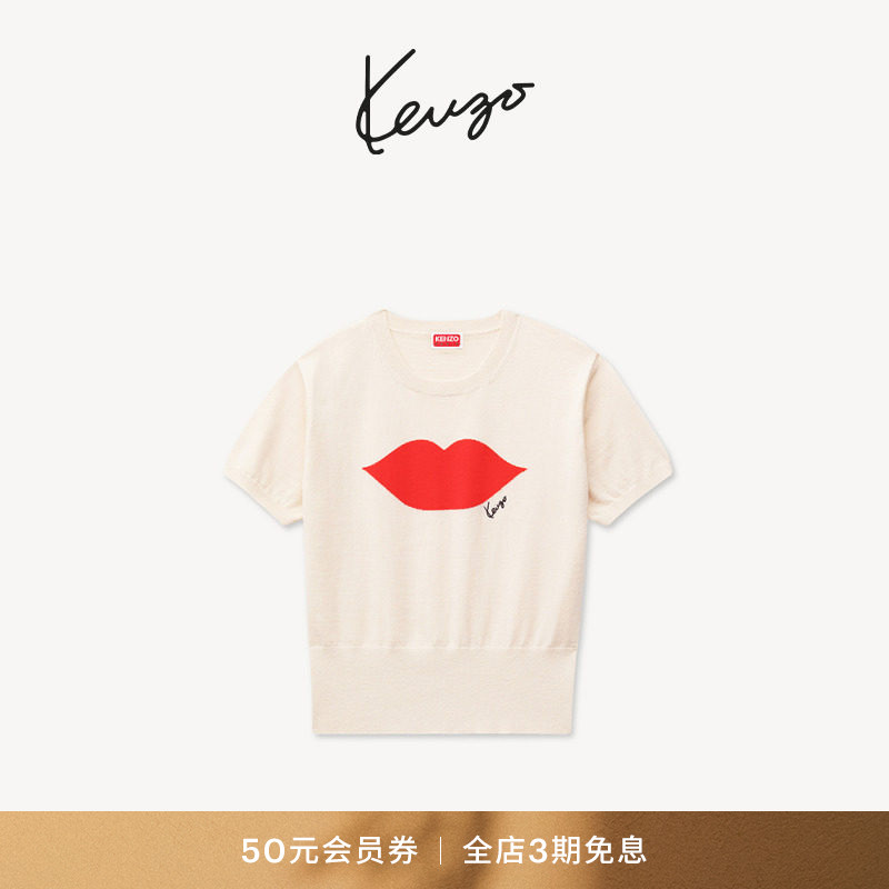 KENZO 26秋冬新品 女士唇吻图案短袖针织上衣图片