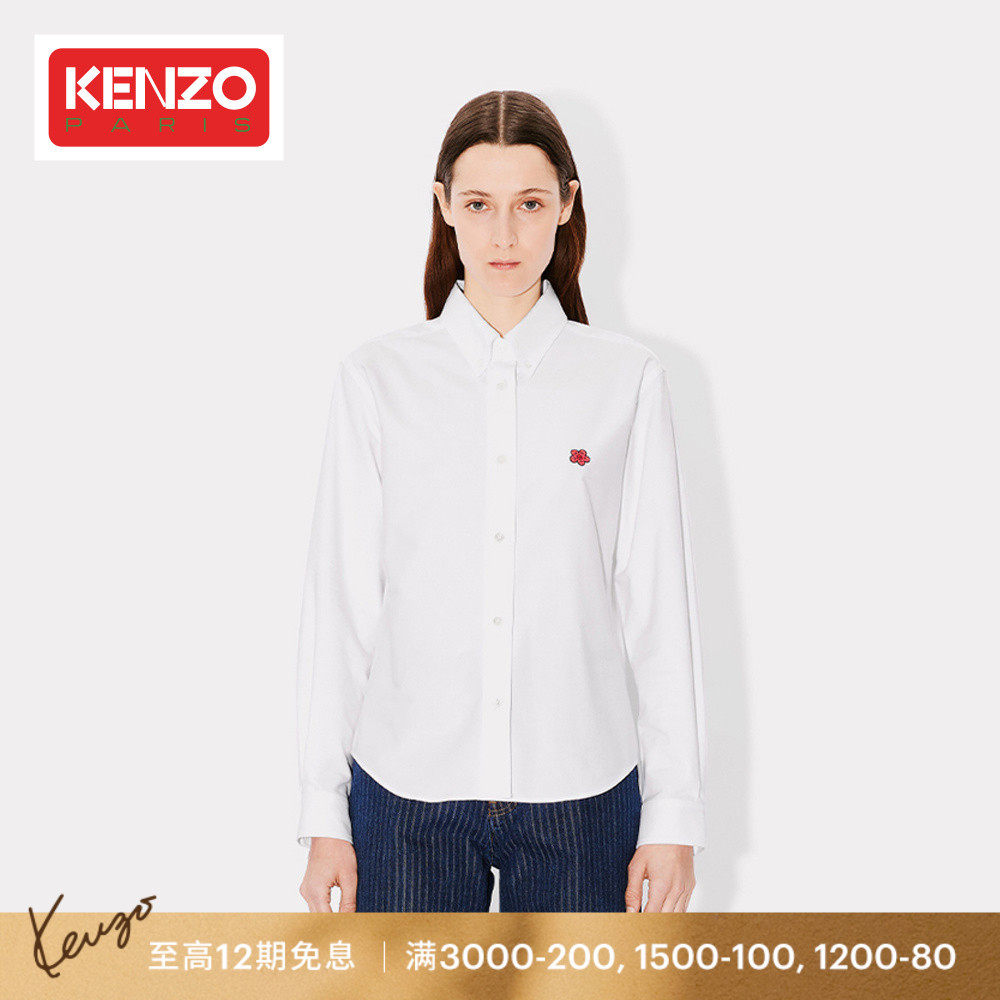KENZO  女士经典海棠花图案小Logo休闲长袖衬衫
