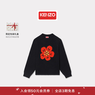 型针织衫 KENZO 版 女士BOKE海棠花经典 圣诞 25秋冬新品