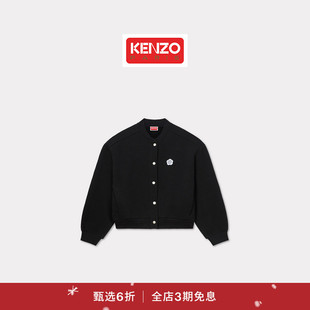 新品 女士BOKE 首降 25秋冬新品 2.0箱型外套圣诞 KENZO