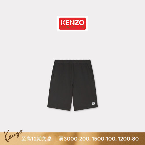 KENZO  男士海棠花BOKE 2.0运动休闲短裤