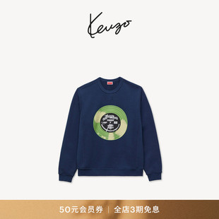 【26早秋新品】KENZO 男女同款唱片图案修身版型休闲卫衣