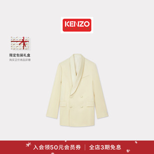外套圣诞 西装 KENZO25秋冬新品 女士休闲简约纯色时尚