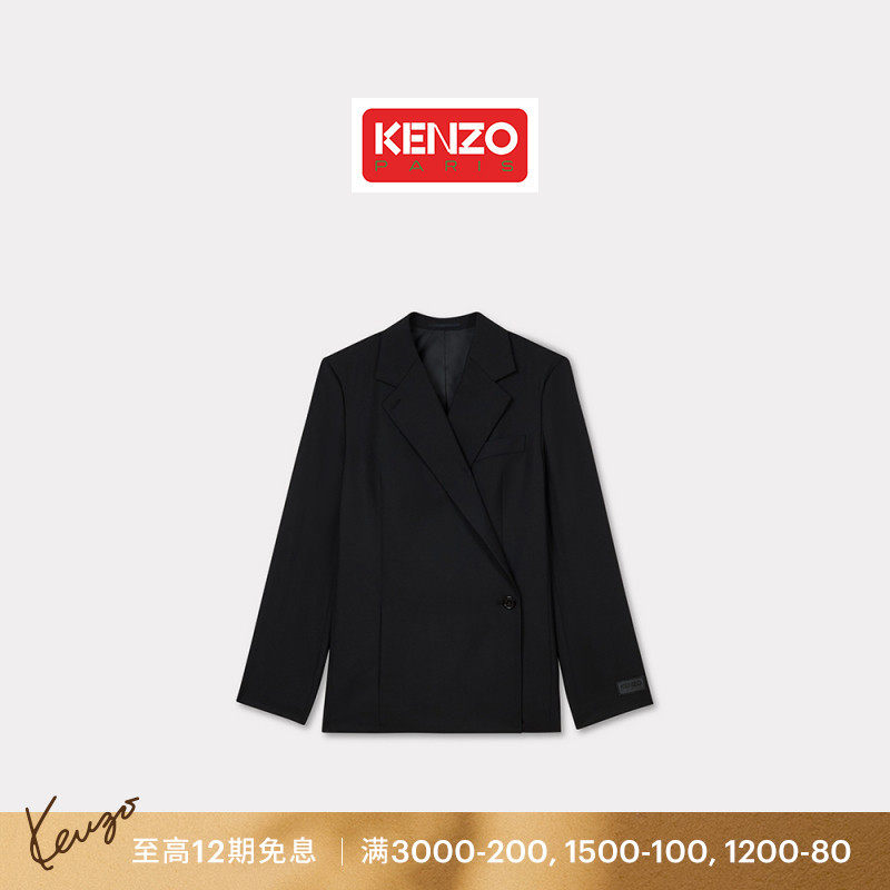 KENZO 女士羊毛纯色休闲西装外套