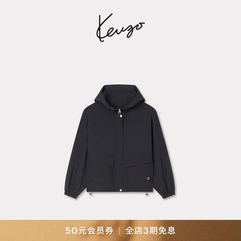 KENZO26春夏新品 女士海棠花BOKE 2.0拉链连帽外套图片