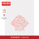 KENZO24 女士玫瑰花图案短款 春夏新品 休闲短袖 衬衫 季 末折扣