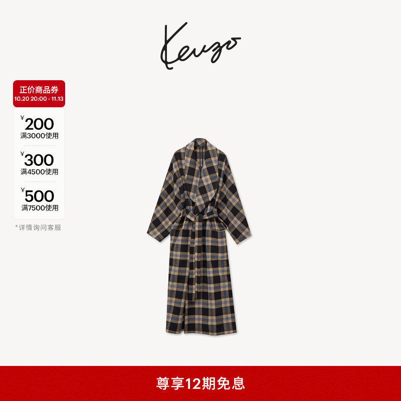 KENZO 26秋冬新品 女士格纹图案披肩领长款大衣外套