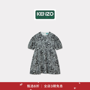 新品 童装 首降 25秋冬新品 动物图案休闲连衣裙新年 KENZO