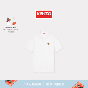 BOKE 25春夏新品 型刺绣POLO衫 KENZO 版 波普海棠花男士 POP 修身
