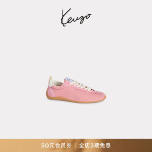 KENZO 26春夏新品 女士低帮平底休闲鞋