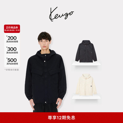 KENZO 男士海棠花BOKE 2.0箱型口袋连帽外套
