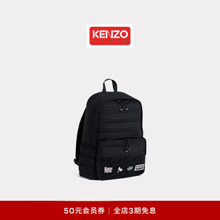 KENZO 简约运动背包双肩包 休闲时尚