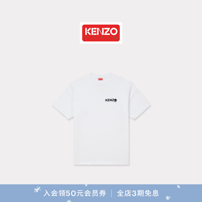KENZO25秋冬新品 男士海棠花BOKE 2.0经典版型短袖T恤衫