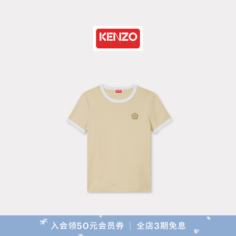 【新品首降】KENZO 25秋冬新品 女士海棠花BOKE 2.0短袖T恤