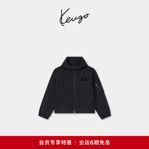 【会员特惠】Kenzo Winter Holidays 男士宽松版型拉链连帽外套