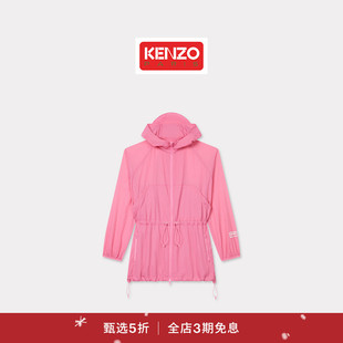 25秋冬新品 KENZO 首降 女士纯色休闲连帽外套圣诞 新品