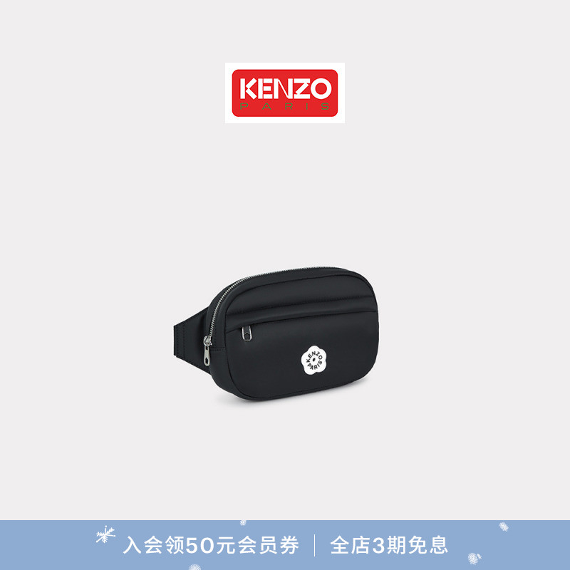 KENZO 25秋冬新品 女士海棠花BOKE 2.0休闲背提包