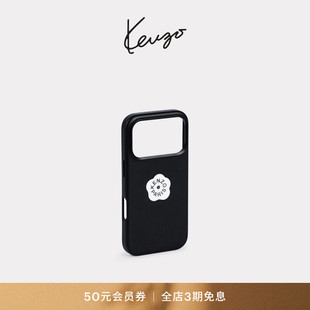 KENZO  男女同款海棠花BOKE 2.0手机壳