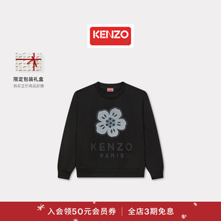 型套头休闲卫衣新年 版 KENZO25秋冬新品 女士BOKE海棠花经典