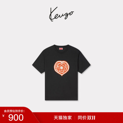 【天猫独家】KENZO 男女同款海棠花经典版型短袖T恤衫