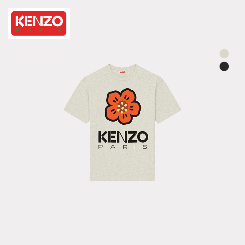 KENZO 男女同款 23春夏新品BOKE系列休闲时尚T恤