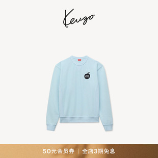 【26早秋新品】KENZO 男女同款苹果图案经典版型休闲卫衣