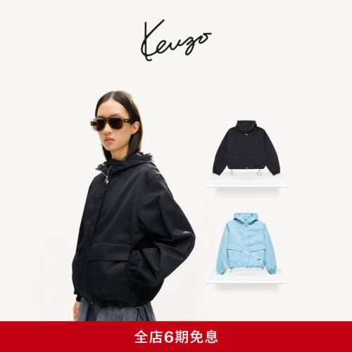 KENZO 26秋冬新品 女士手签体图案休闲口袋连帽外套