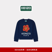 童装 KENZO 26春夏新品 BOKE海棠花圆领休闲卫衣新年