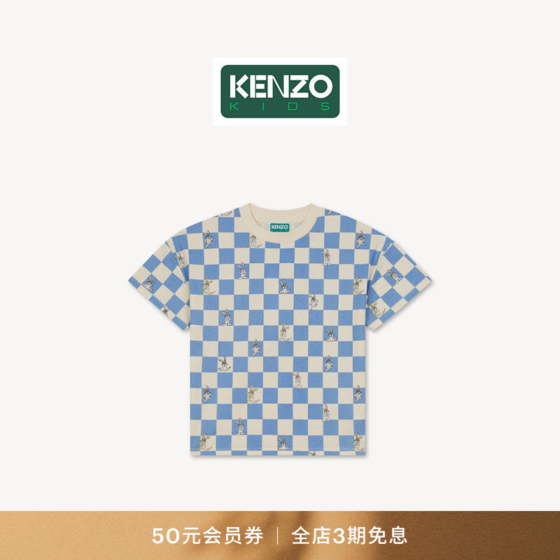 KENZO 26秋冬新品 童装兔子图案加大宽松版型格纹T恤衫图片