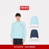 KENZO26春夏新品 男女同款 BOKE海棠花套头休闲卫衣新年