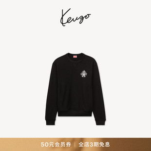 KENZO 26秋冬新品 男女同款铁塔图案经典版型休闲卫衣