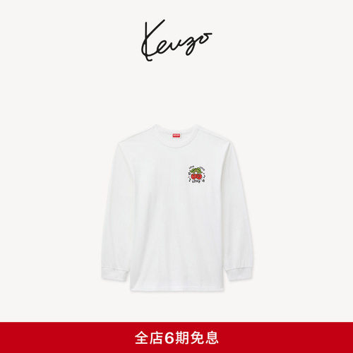 KENZO 26秋冬新品 男女同款樱桃图案经典版型长袖T恤