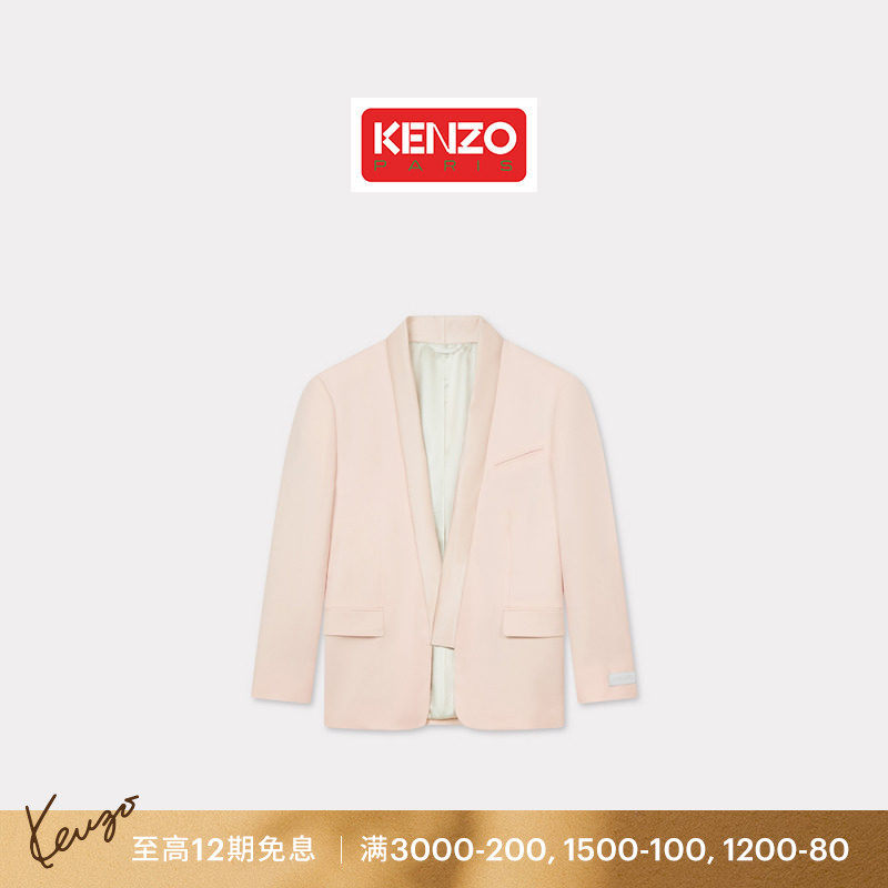 KENZO  女士休闲时尚纯色时尚西装外套
