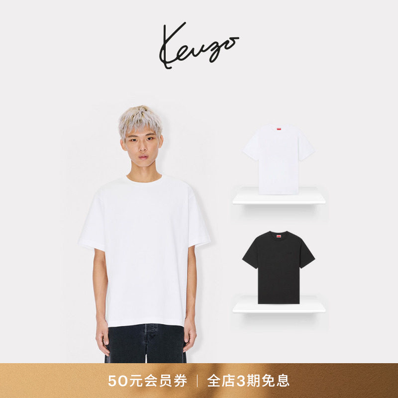 KENZO26春夏新品 男女同款海棠花BOKE 2.0宽松版型T恤衫图片