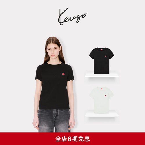 KENZO女士BOKE海棠花经典版型T恤衫