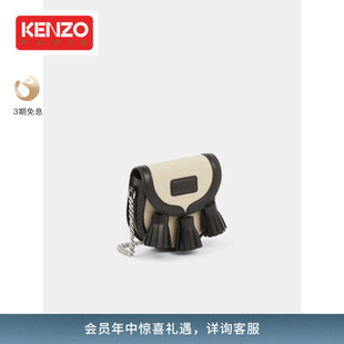 字母LOGO图案休闲流苏装 KENZO 饰拉链单肩链条手拿包手提包