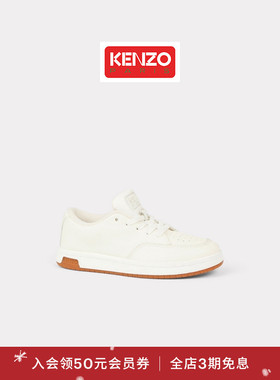 KENZOKENZO  -DOME纯色休闲鞋新年