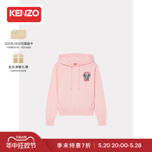 季 末折扣 KENZO24春夏新品 型休闲连帽卫衣 女士大象图案经典 版